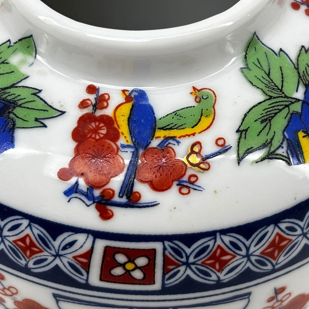 Vintage Porcelain Ginger Jar with Lid Floral Bird Motif Gold Gilt Made in Taiwan